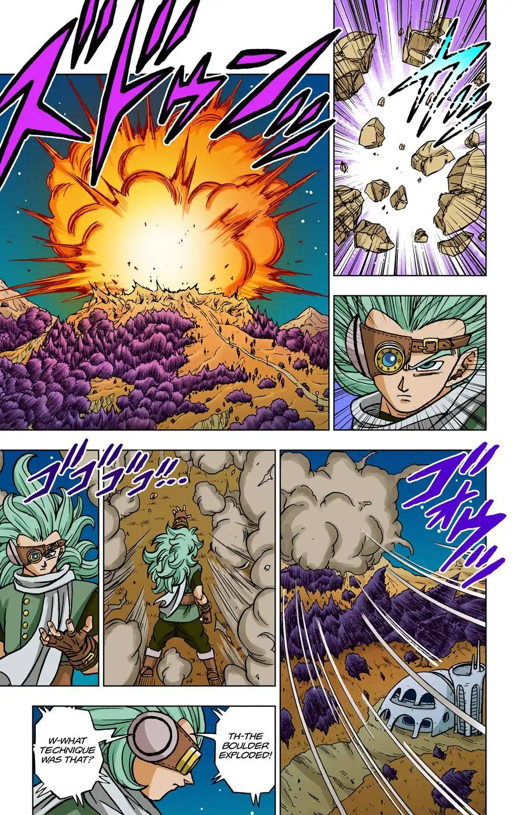 Dragon Ball Z - Rebirth of F Chapter 70 11